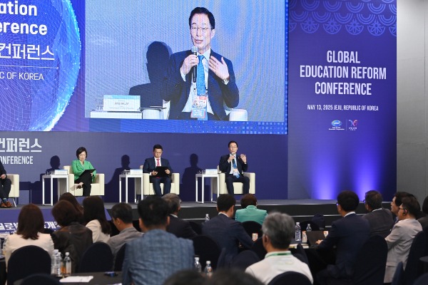 1.ϱû, K-EDU  ۷ι ...ϱ, APEC ȸ  ܱ !( , 2025 APEC  ȸ ȸ )_01.jpg