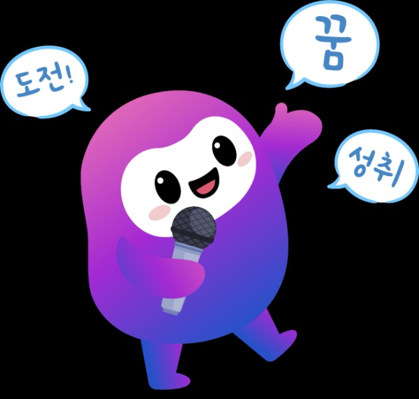 1.ϱû, K-EDU EXPO  ĳ (ToTo) !!((Գ), K-EDU EXPO   ¡ ĳͷ ź)(̷Ǳ)_01.jpg