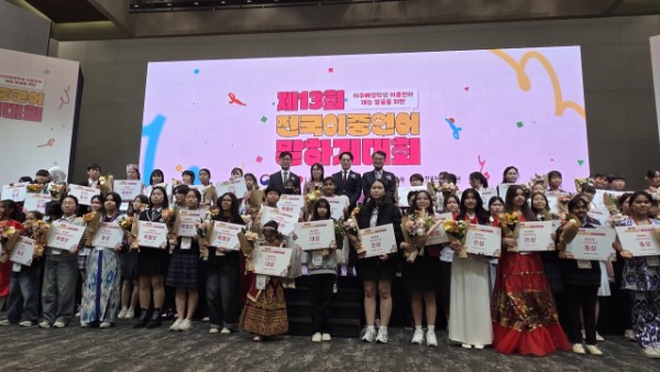 A_1.ϱû, ߾ϱȸ  л   !(_ 3   ... ȭ 踦 մ١)_02 (1).jpg