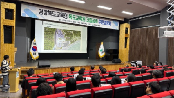 1.ϱû, ︪ (Ī) Ǹ硯 ֹμȸ ( ϴ ѹα   ¡   )_01.jpg