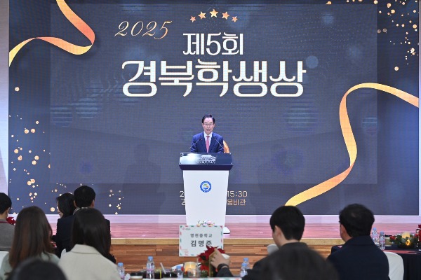 1.��ϱ���û, ����5ȸ ����л��� �û�...�پ��� �о߿��� ���� �л� 7�� ����!(ü��_����_�߸�_���_���̹�����_����л� ü�� �о�, 7���� ���� ���)(�λ縻�ϰ� �ִ� ������ ������)_01.jpg