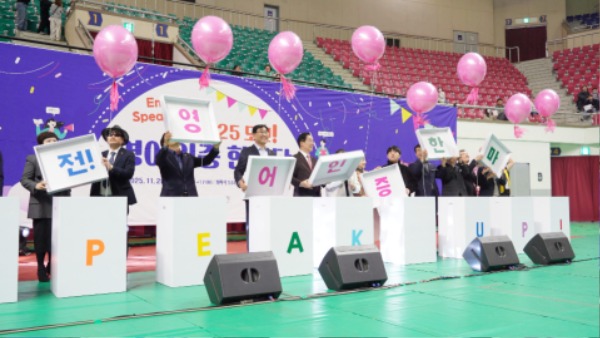 1.��ϱ���û, ������! �� ���� ������ �������� ���� �л� 181�� ����!(�л��� �ڹ��� ������ ������ ���� �ǿ��)(���������Ѹ���)_01.jpg