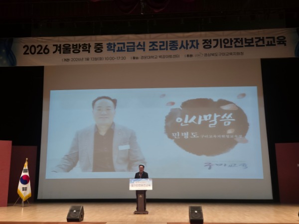 [����������] �ܿ���� �� �б��޽����������� ����������Ǳ��� 1.jpg