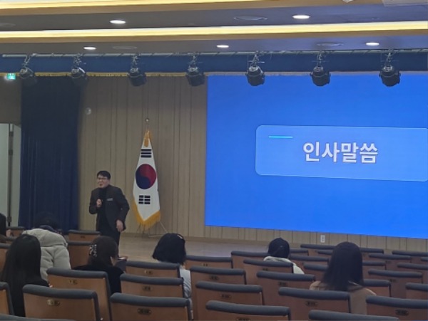 [����������] 2026�г⵵ �縳��ġ�� ȸ�� ���� ���� ���� �ǽ� 2.jpg