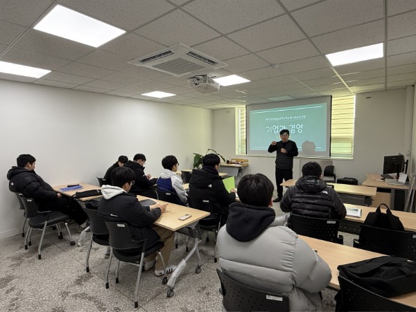 1.��ϱ���û, ���б� �� ������ Ȯ��� �л� ������ �������� � ����(�������а� ������� ����� ���������� ���� ����)(�������ϰ����б�_����� �濵 �б��۱��� ������ �޴� ���)_01.jpg