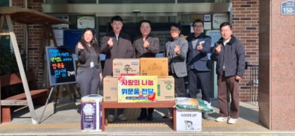 [����������]2026�� �� ���� ����ǰ ���� 1.jpg