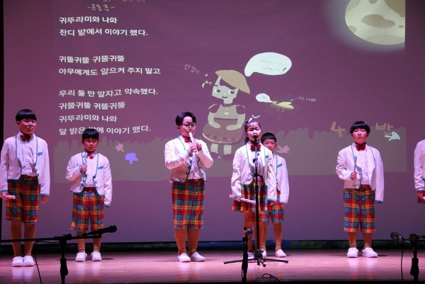 1.��ϱ���û, AX �ô뿡�� ����_â�Ǽ� Ű��� �� �︲ �б�(�÷� Ű��� ����_�μ�...���ÿ︲�б����� ���� ������ �б���ȭ)(�ÿ︲ ����ȸ)_02.jpg