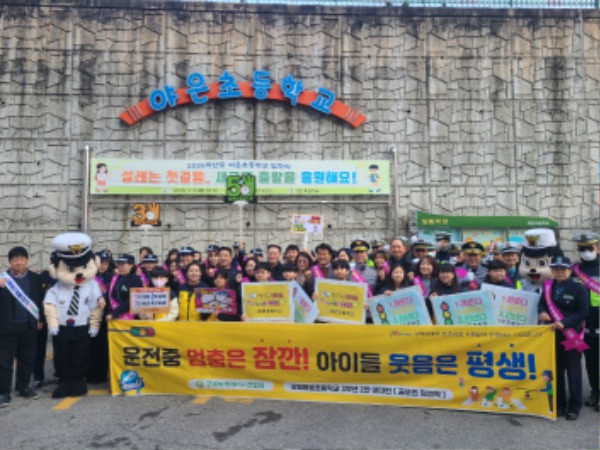 [�����ڷ�]2026�� ���б� �л� ��� ������� ķ����2.JPG