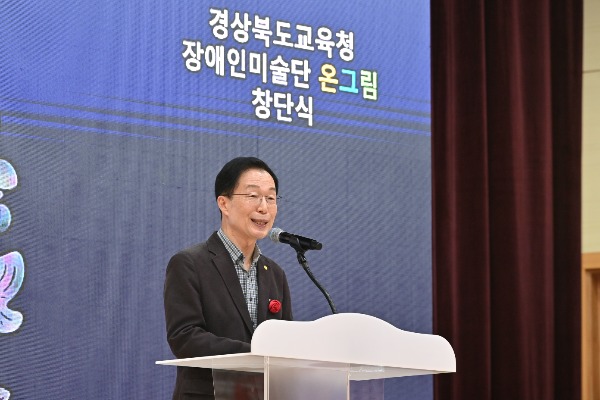 1.��ϱ���û ����ι̼��� ���±׸��� â�ܽ� ����(Ư������ ������ ���� ���ڸ� �� ù����...��ȭ �����ս��� ���� ����)(�λ縻�ϰ� �ִ� ������ ������)_01.jpg