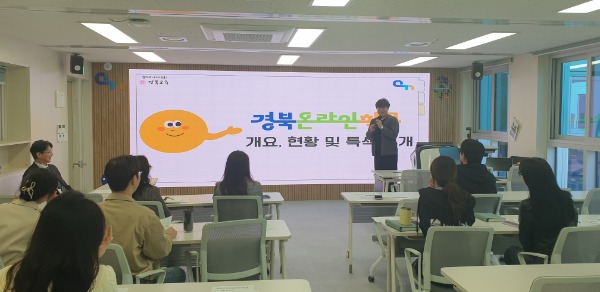 (�߰�)1.��ϱ���û, ����Ͽ¶����б� �������� ����ȸ�� ����(���� ���� Ȯ��_�ұԸ� �б� ����...���������� ��� �������� �)_01.jpg