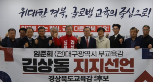 [�����ڷ�] ������ �� �뱸�úα�����, ��� �����ĺ� ���� ���� ������ ���� �����ڡ� 2.jpg