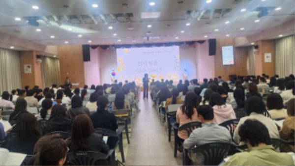 1.��ϱ���û, ����������_����� ����� ���� ��ȭ ���� ����(340�� �� �ڹ��� ����...�л� ������ ���� ���� ����ȭ)_01.jpg