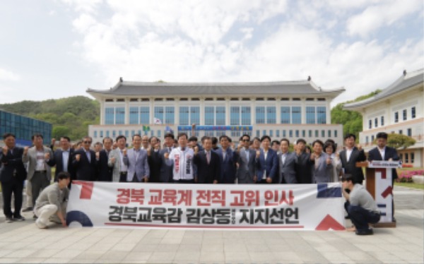 A_��� ��ϱ����� �����ĺ��� ���� ���������� �ϰ� �ִ� ������ ���� �����λ��.jpg