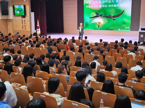 1.��ϱ���û, 2026�г⵵ ���� �������� ����������ȭ ���� ����(445��, ��� �Ϲݰ� ������� ������ 4�� ������ �ޱ���)_01.jpg