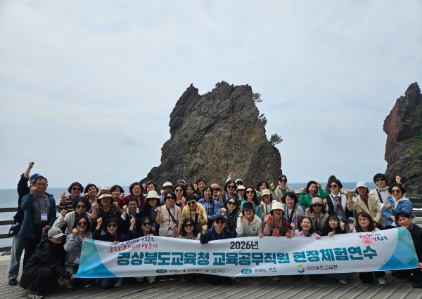 6.��ϱ���û, ������������ �︪��_���� ����ü�迬�� �ǽ�(���� ���� �ν� ����_��� ����...���� �߽� ������ ���������� ��� ���)_01.jpg