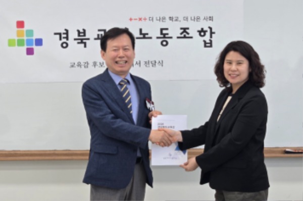 ���� 4�� 29�� ��� ��ϱ����� �ĺ��� ��ϱ���뵿���� ������� ���� ��å����ȸ�� �ߴ�..jpg