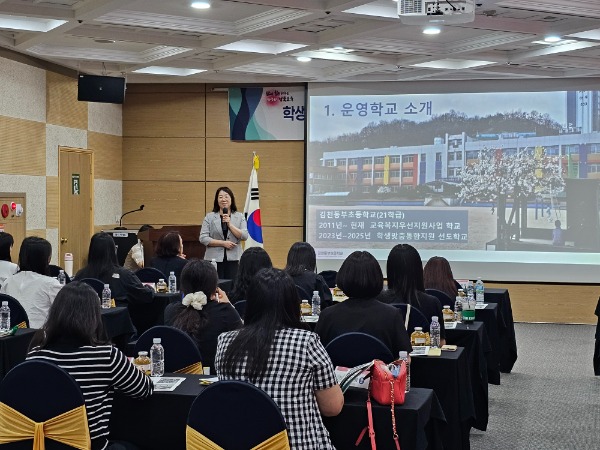 3.��ϱ���û, �л������������� ���� ����� ���� ��ȭ ���� �ǽ�(���л����������������� ���� ���� ����...��������û �߽� �������� ü�� ��ȭ)_01.jpg