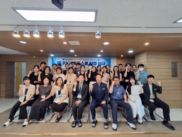 1.��ϱ���û, �뱸����ȵ��μ��ʵ��б� IB ���彺�� ���� ����(IB ���� �ɻ� ���_����)_01.jpg